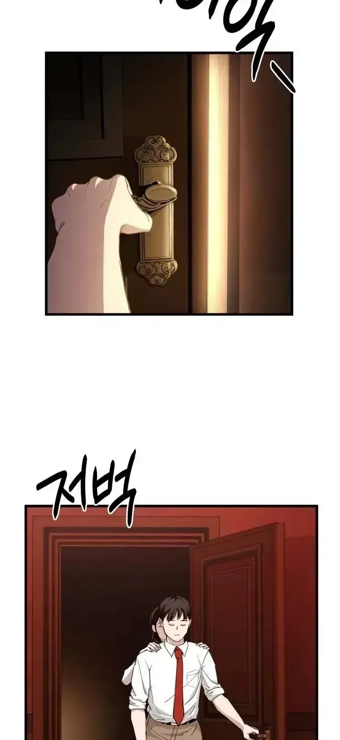 Read The Mysterious Hotel chapter 1.2 image 41 on Lezhin