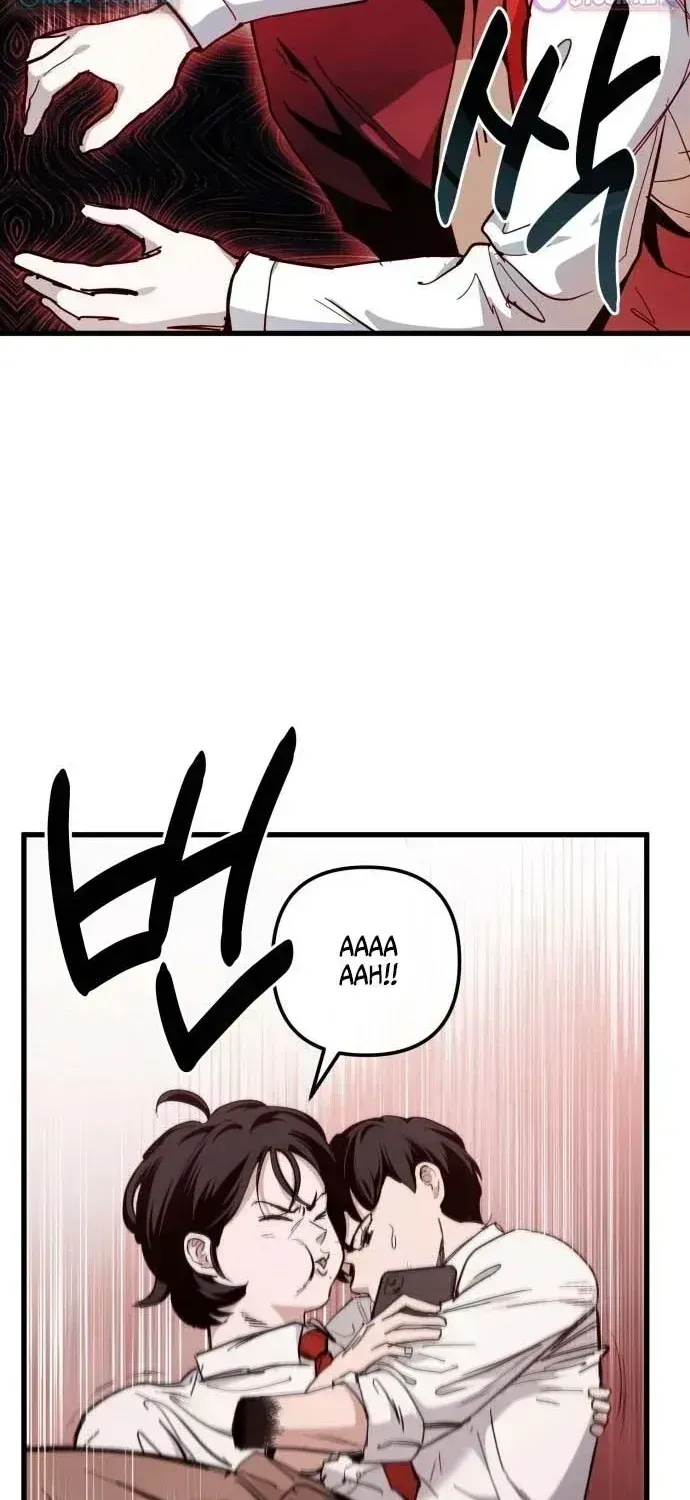 Read The Mysterious Hotel chapter 1.2 image 88 on Lezhin