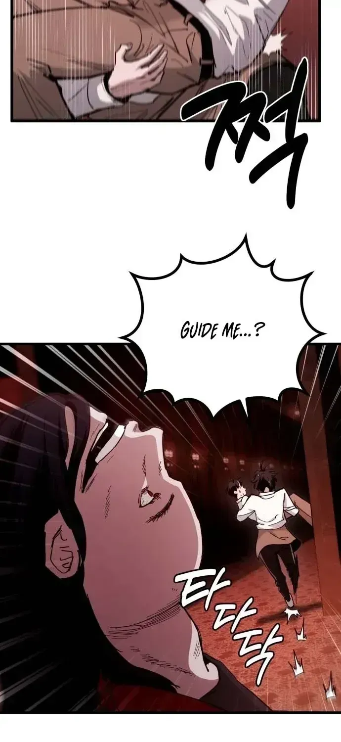 Read The Mysterious Hotel chapter 1.2 image 89 on Lezhin