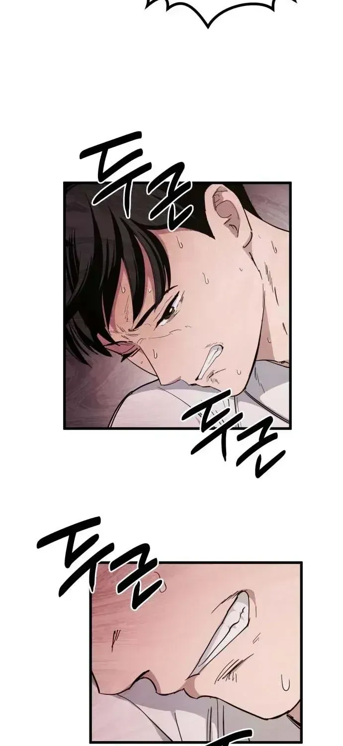 Read The Mysterious Hotel chapter 1.2 image 94 on Lezhin