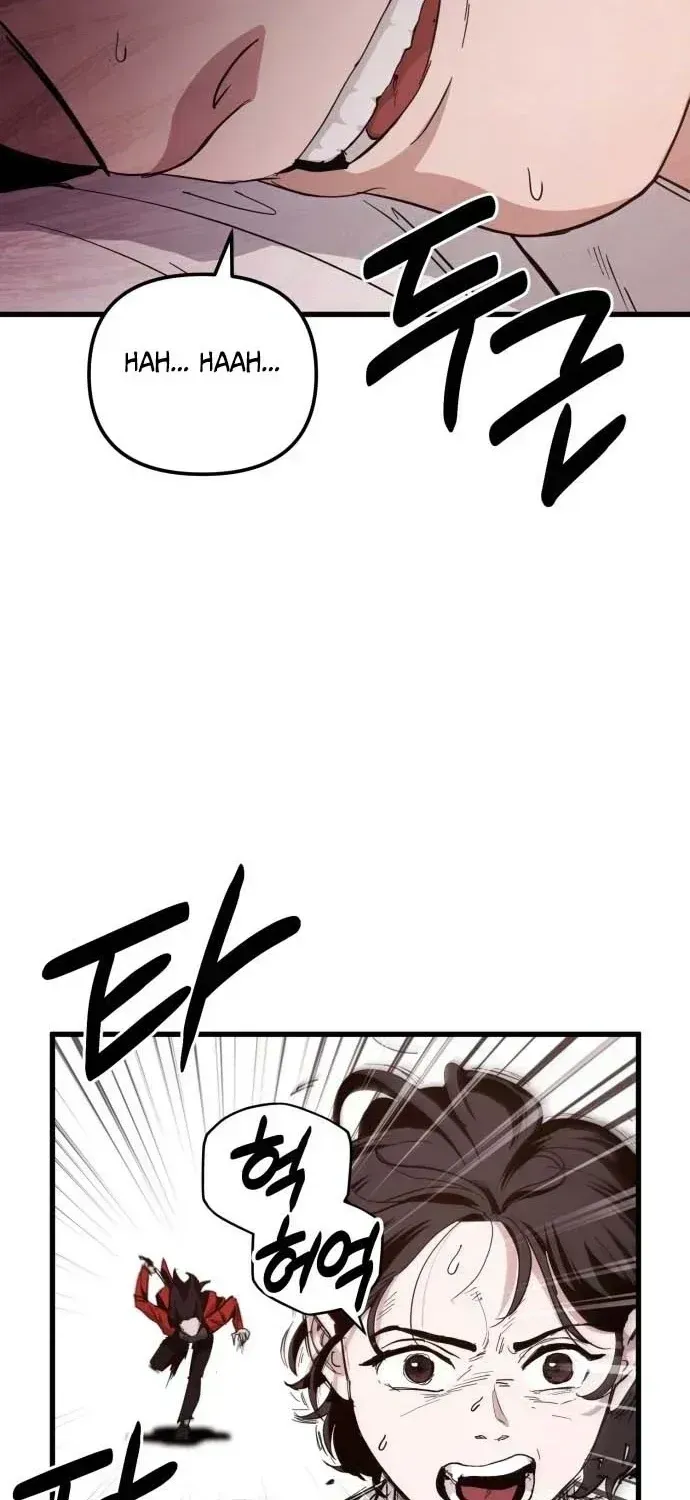 Read The Mysterious Hotel chapter 1.2 image 96 on Lezhin