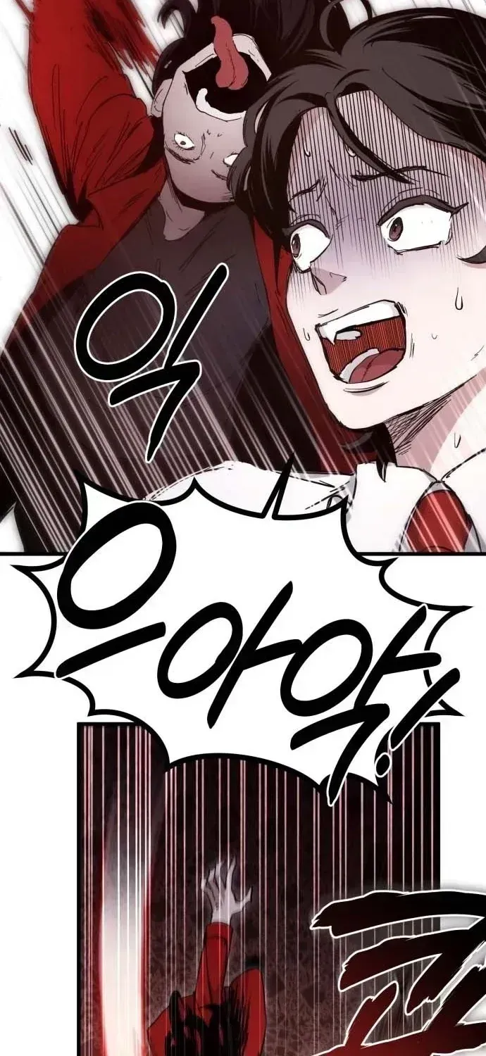 Read The Mysterious Hotel chapter 1.2 image 98 on Lezhin
