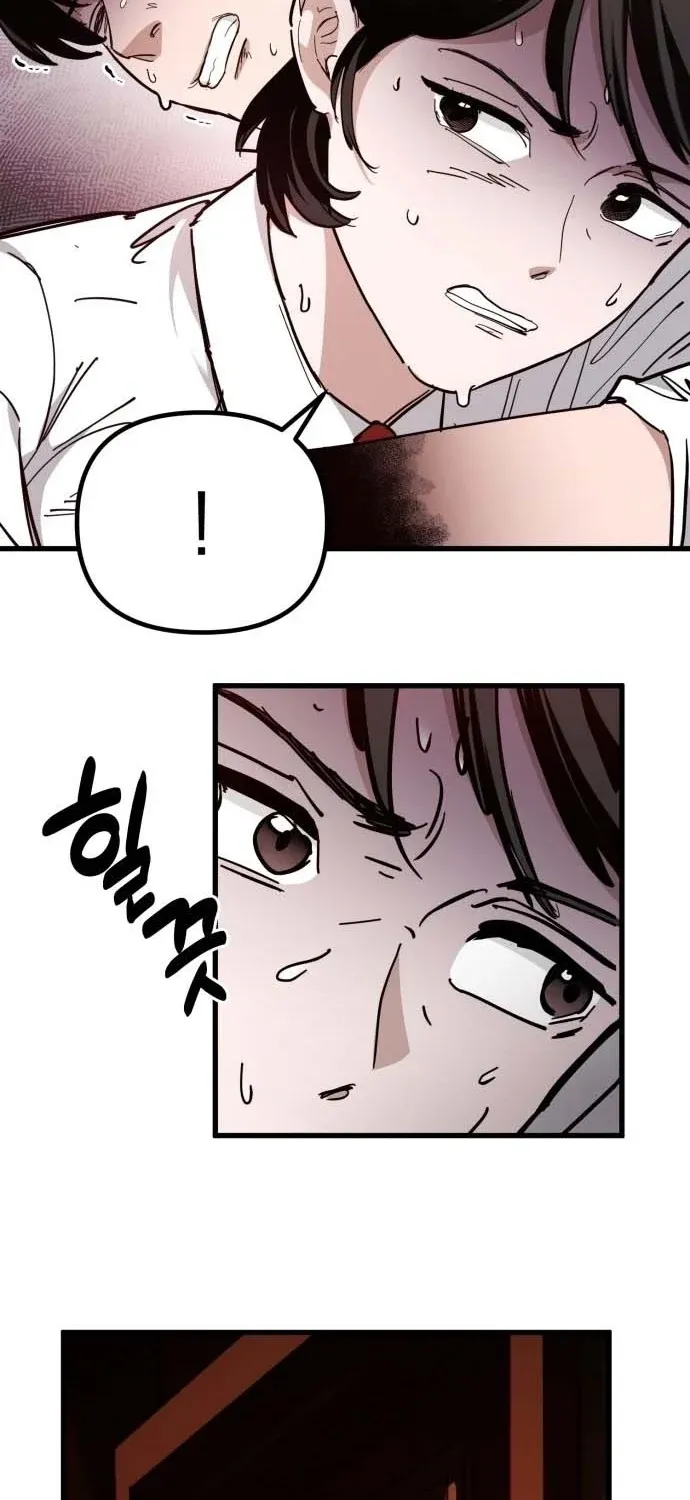 Read The Mysterious Hotel chapter 1 image 102 on Lezhin