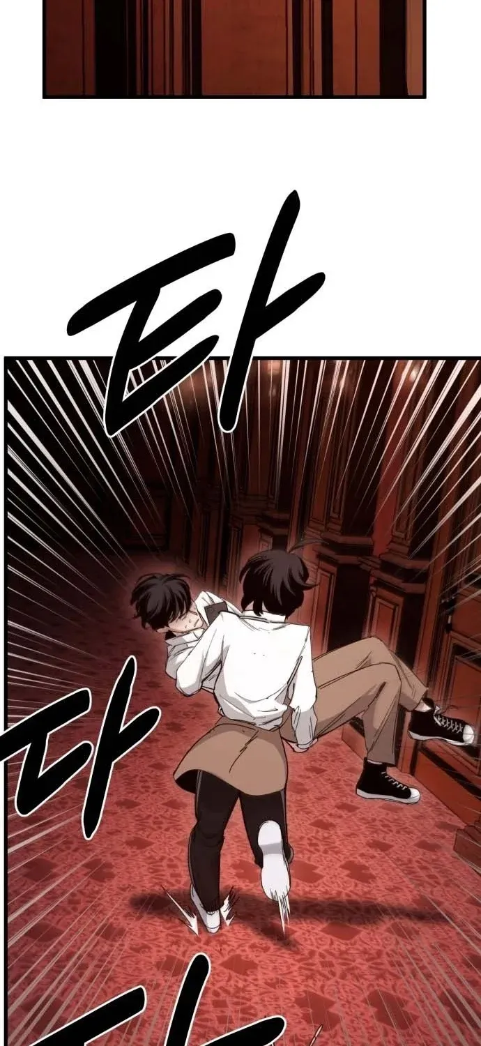 Read The Mysterious Hotel chapter 1 image 104 on Lezhin