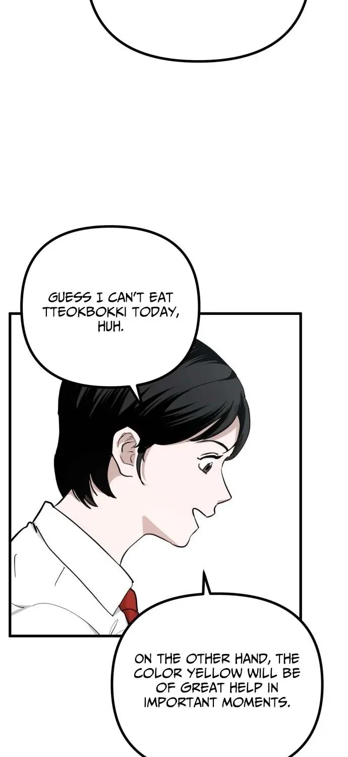 Read The Mysterious Hotel chapter 1 image 12 on Lezhin