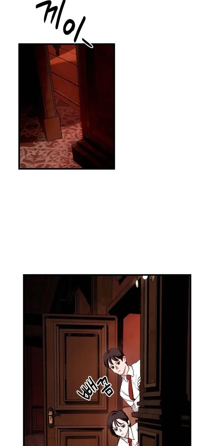 Read The Mysterious Hotel chapter 1 image 52 on Lezhin