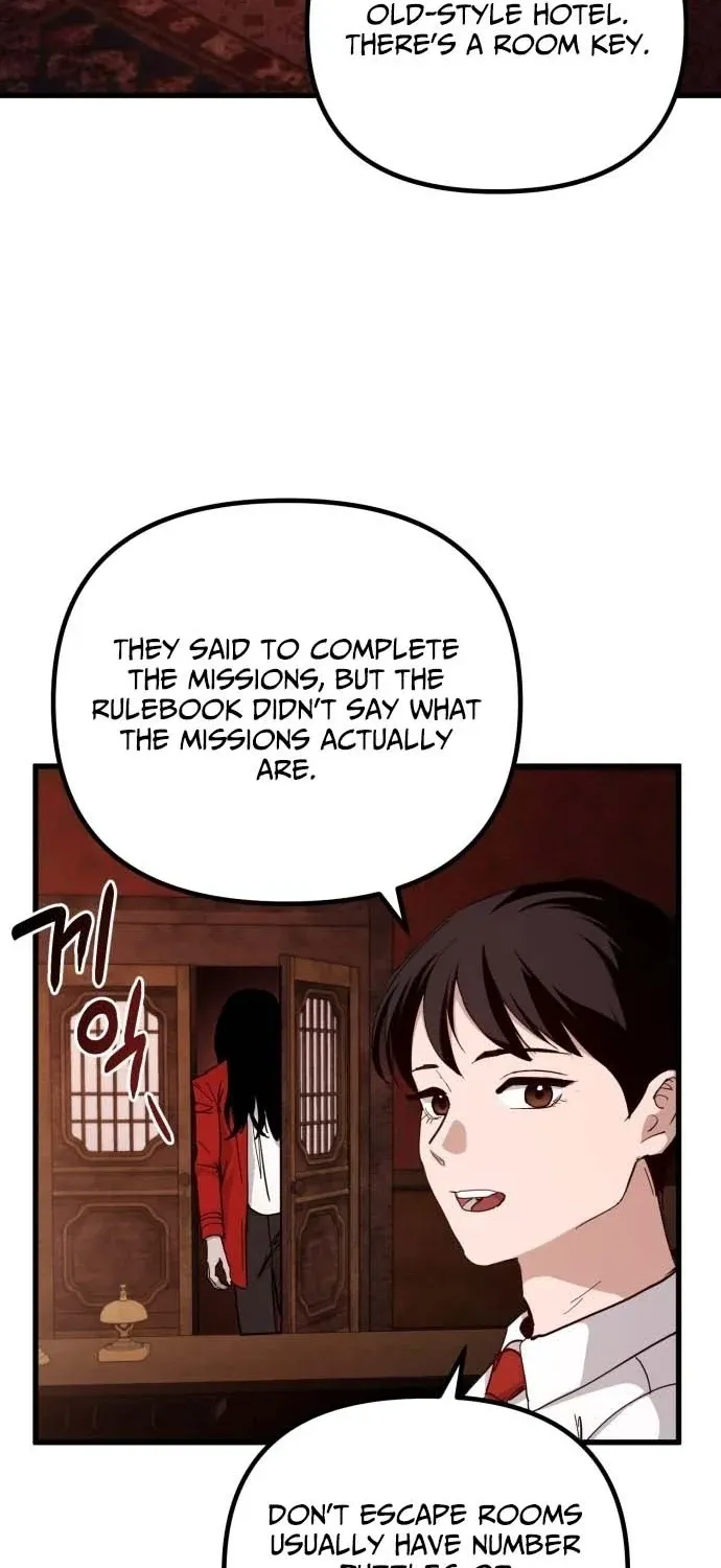 Read The Mysterious Hotel chapter 1 image 62 on Lezhin