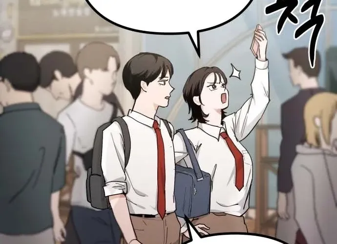 Read The Mysterious Hotel chapter 1 image 7 on Lezhin