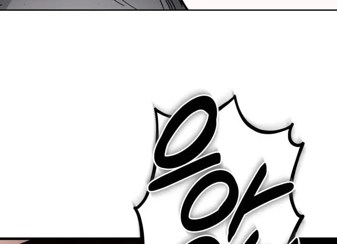 Read The Mysterious Hotel chapter 1 image 79 on Lezhin