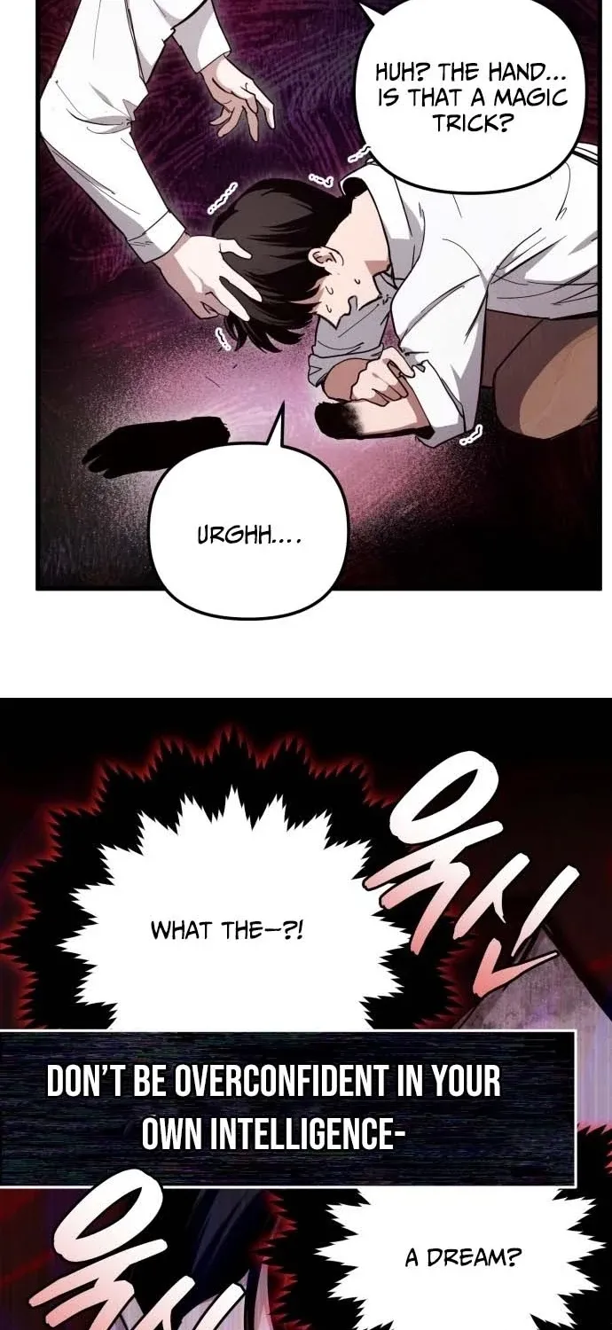 Read The Mysterious Hotel chapter 1 image 81 on Lezhin