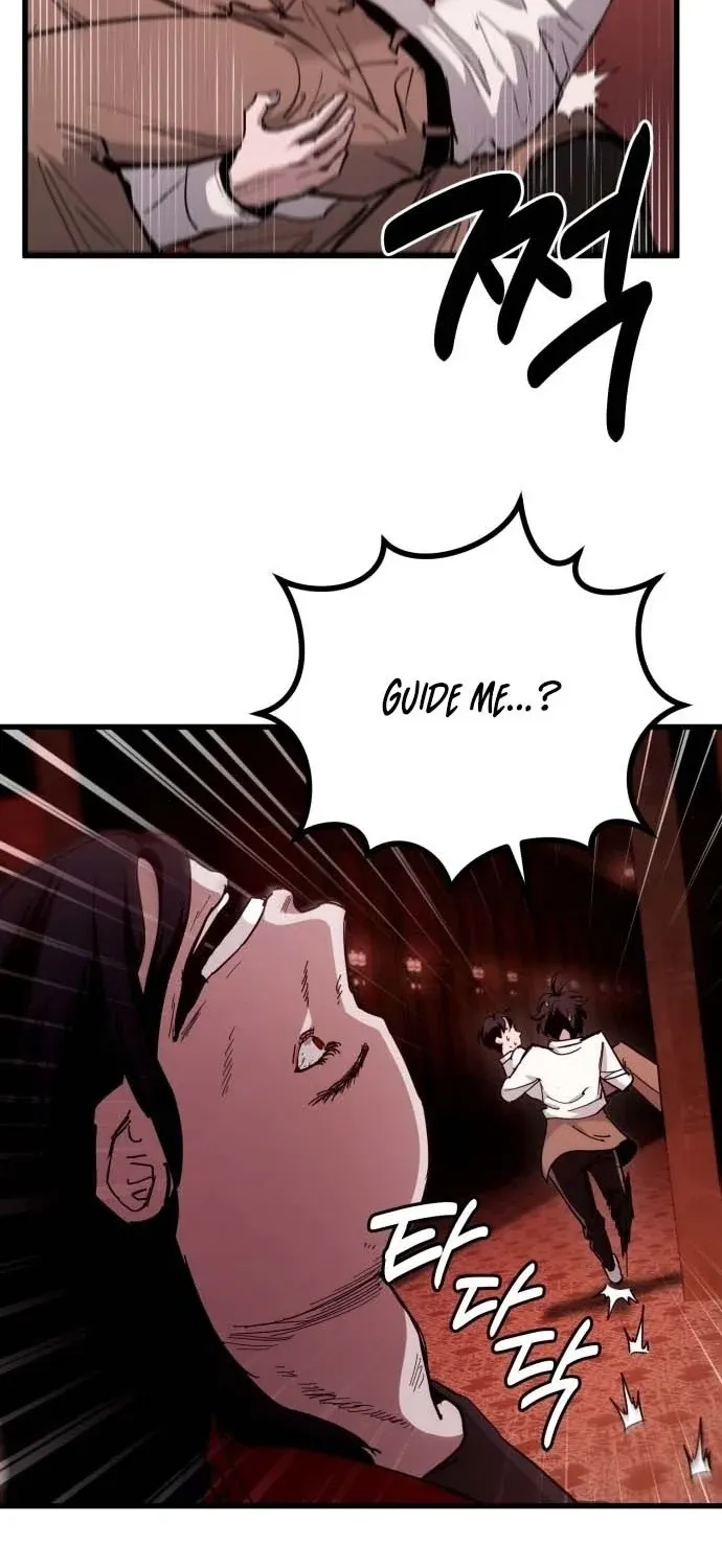 Read The Mysterious Hotel chapter 1 image 89 on Lezhin