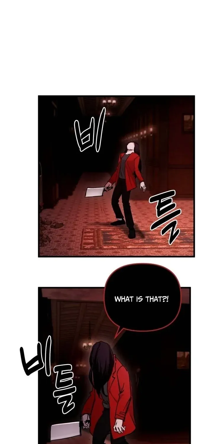Read The Mysterious Hotel chapter 1 image 90 on Lezhin