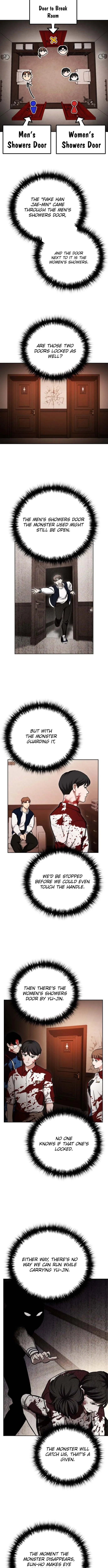 Read The Mysterious Hotel chapter 11 image 6 on Lezhin