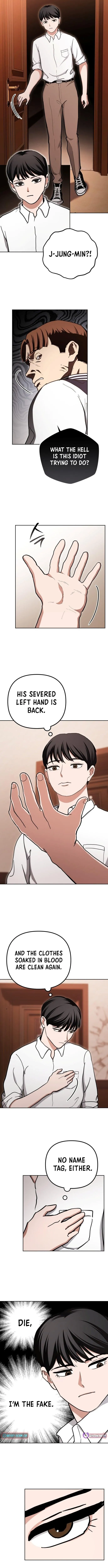 Read The Mysterious Hotel chapter 12 image 3 on Lezhin