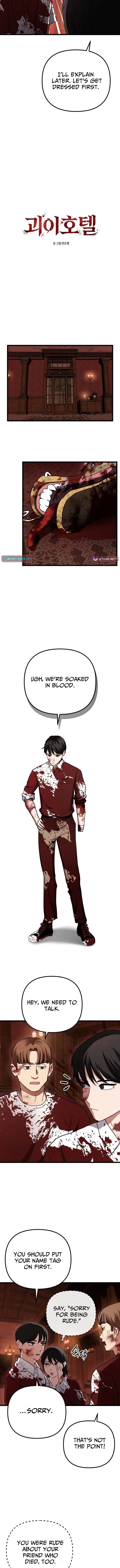 Read The Mysterious Hotel chapter 6 image 4 on Lezhin