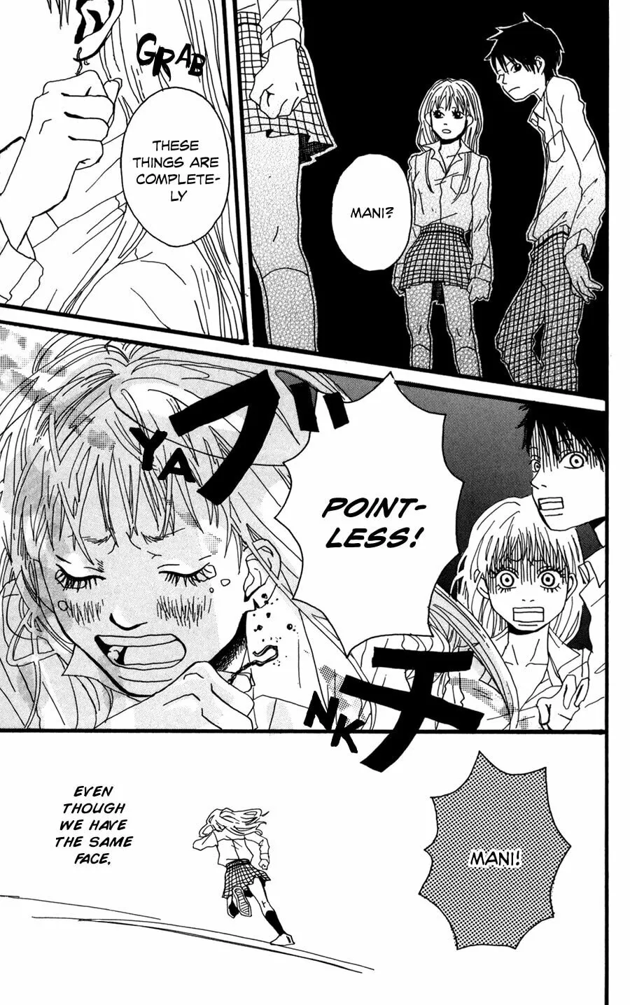 Read The Mysterious Man chapter 6 image 13 on Lezhin