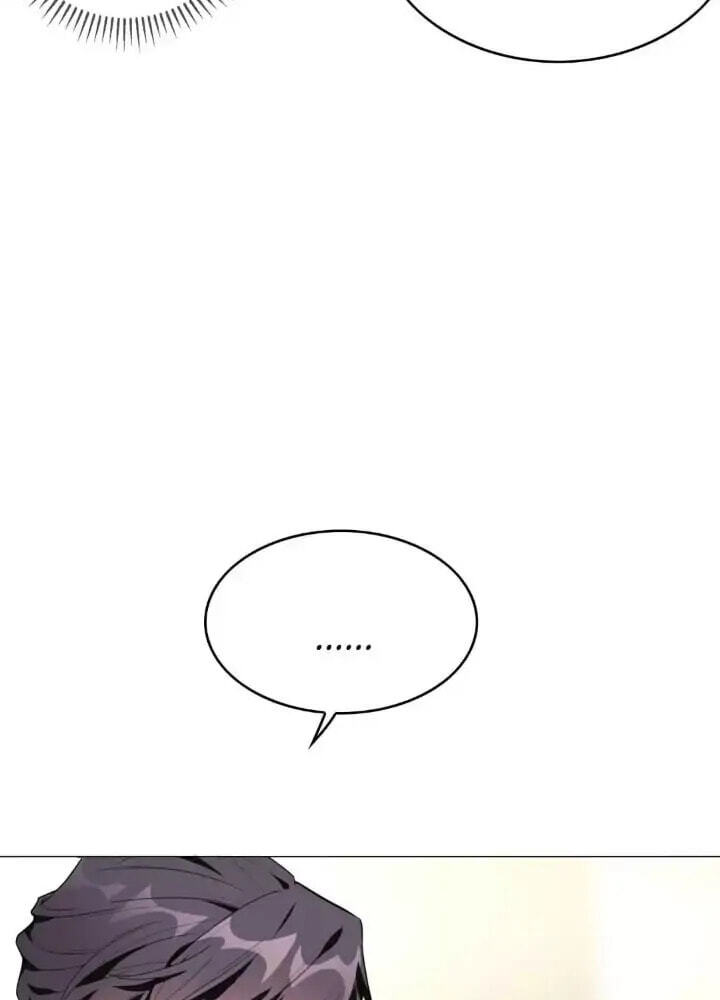 Read The Naive Mr. Lu chapter 104 image 19 on Lezhin