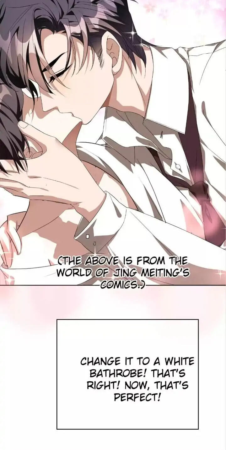 Read The Naive Mr. Lu chapter 105 image 39 on Lezhin