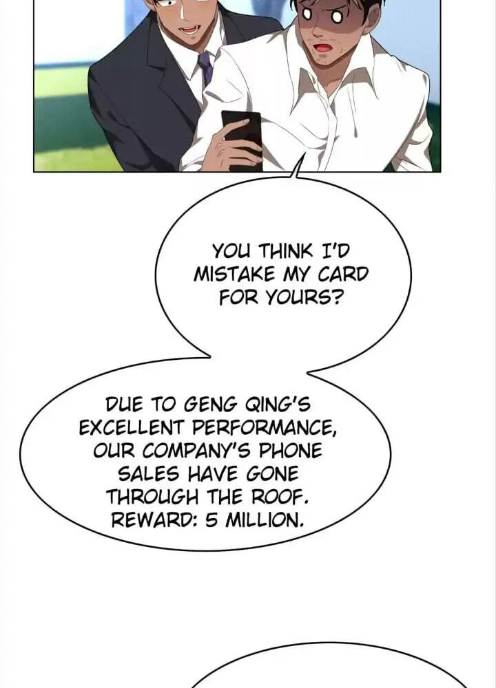 Read The Naive Mr. Lu chapter 106 image 57 on Lezhin