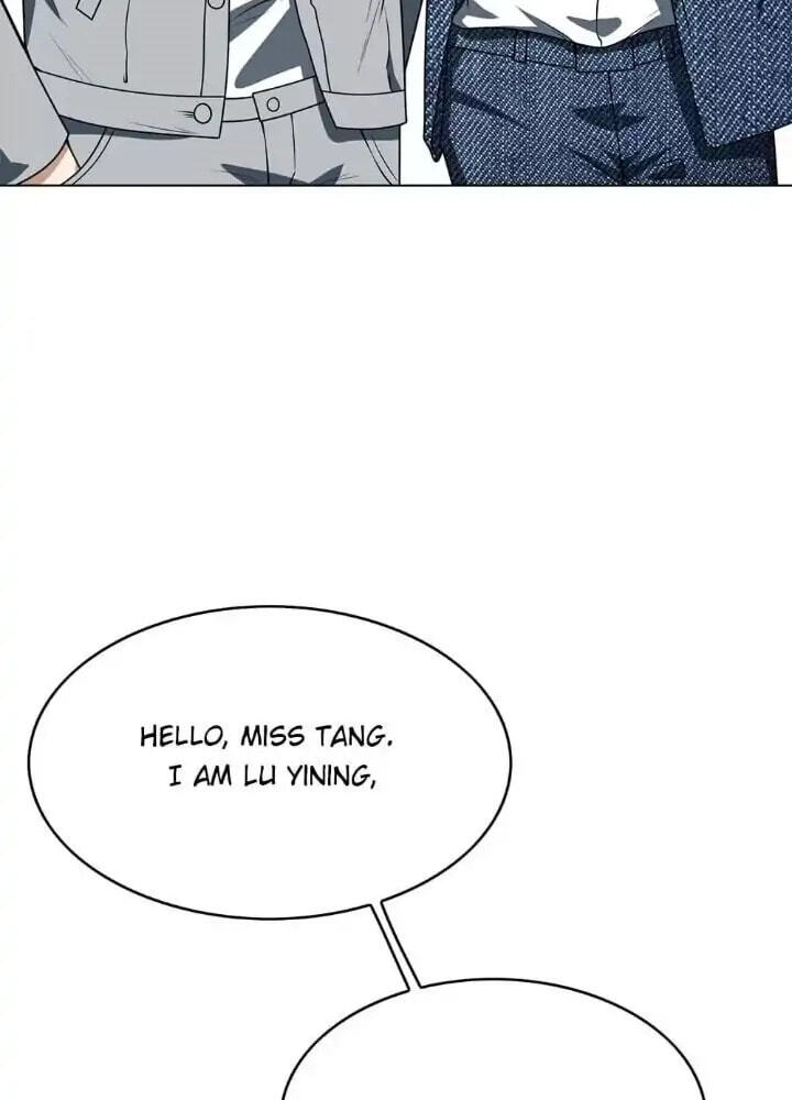 Read The Naive Mr. Lu chapter 113 image 5 on Lezhin
