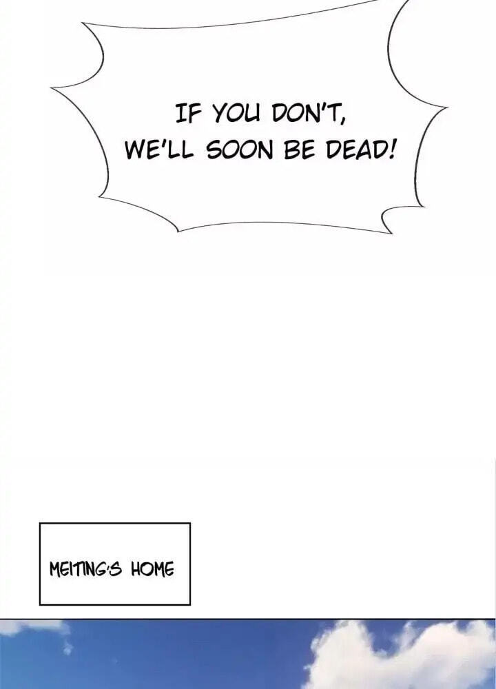 Read The Naive Mr. Lu chapter 123 image 26 on Lezhin