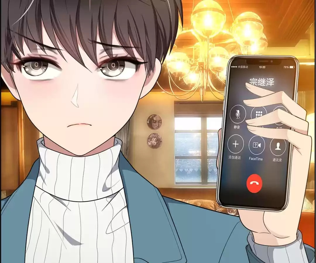 Read The Naive Mr. Lu chapter 14 image 11 on Lezhin