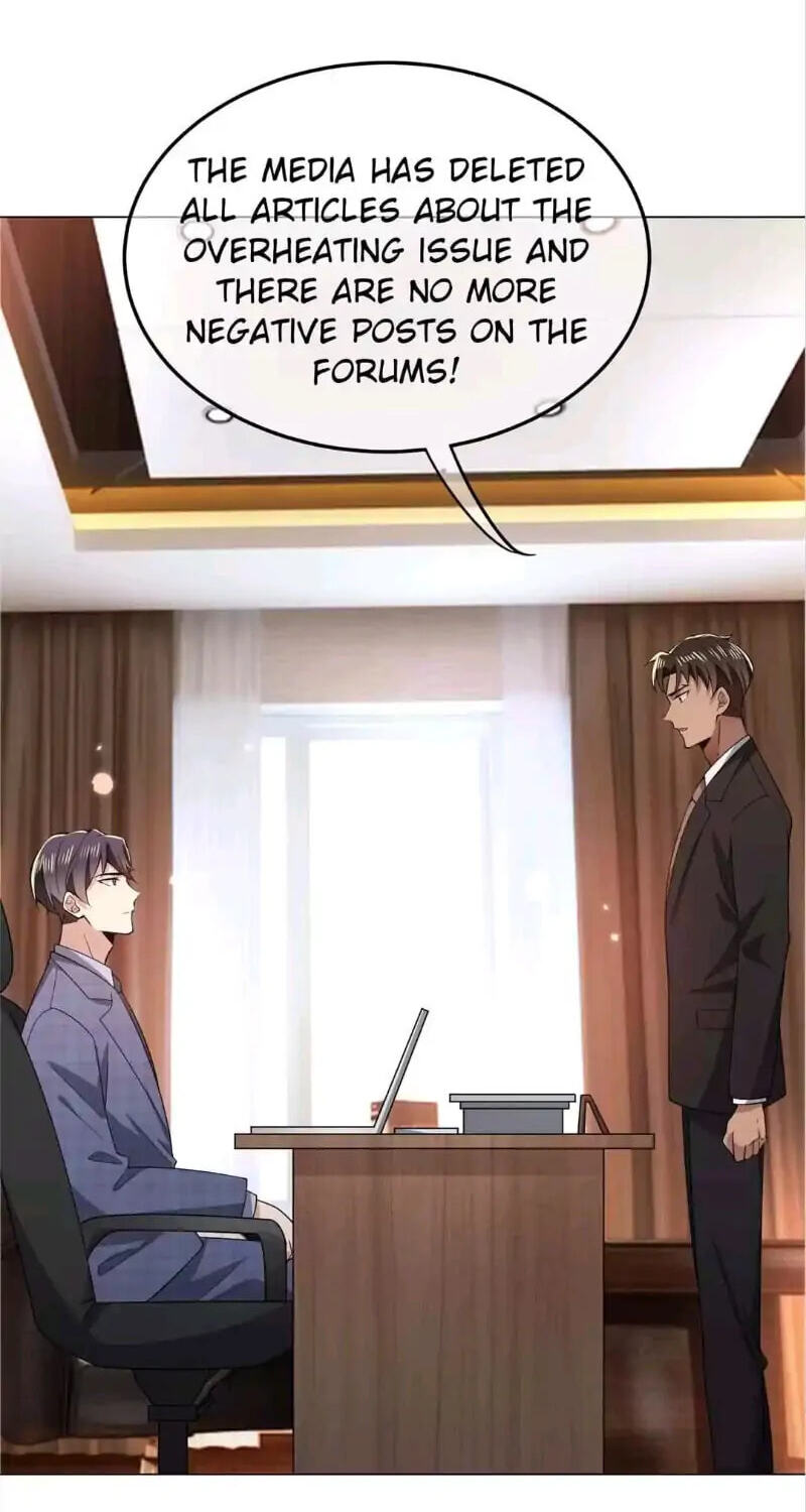 Read The Naive Mr. Lu chapter 214 image 1 on Lezhin