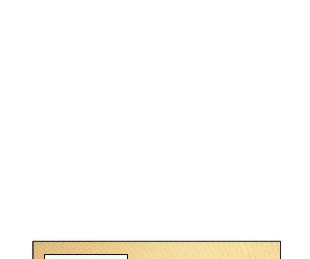 Read The Naive Mr. Lu chapter 24 image 0 on Lezhin