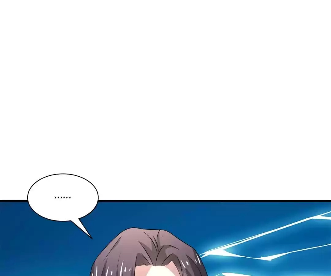 Read The Naive Mr. Lu chapter 246 image 53 on Lezhin