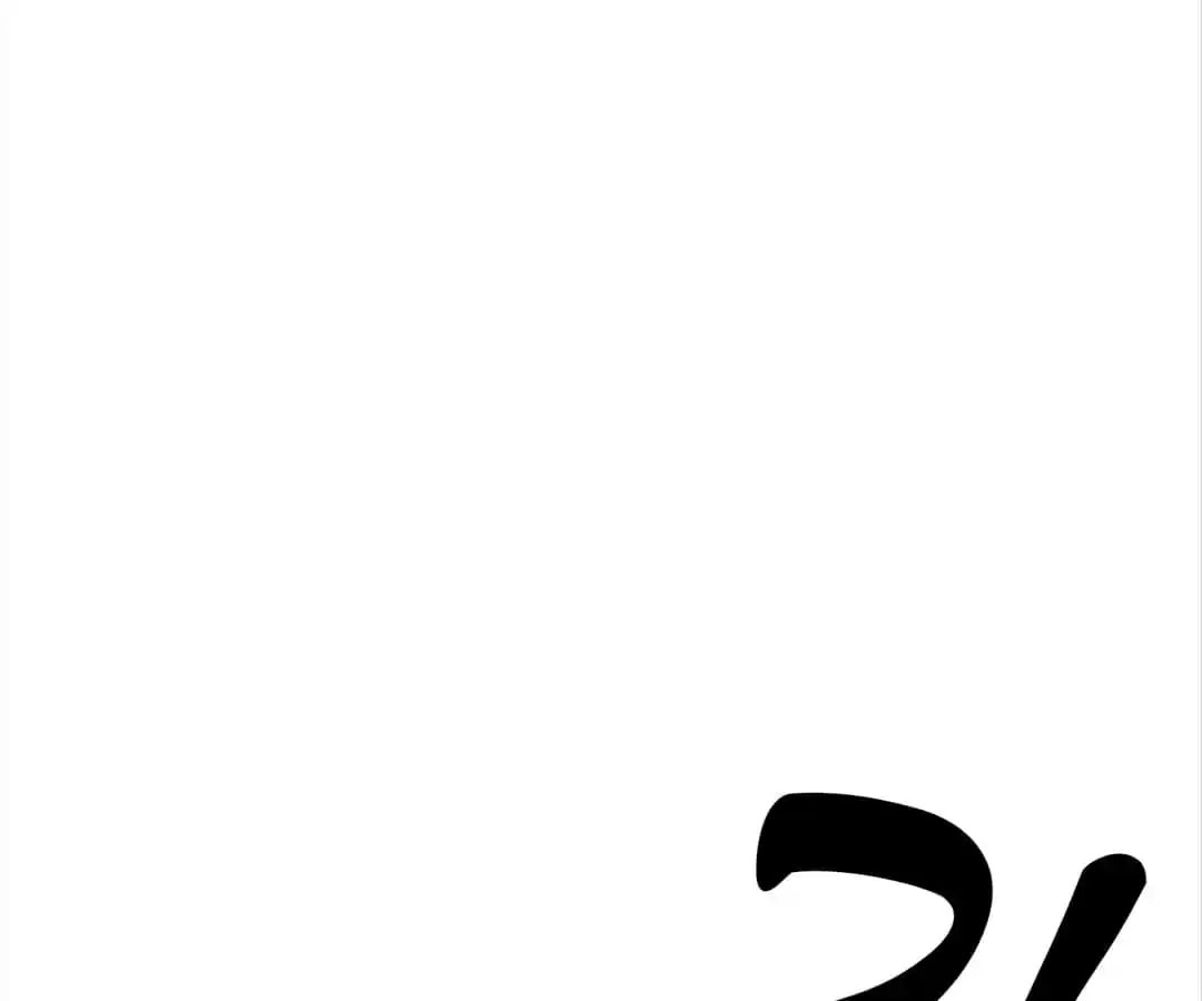 Read The Naive Mr. Lu chapter 35 image 31 on Lezhin