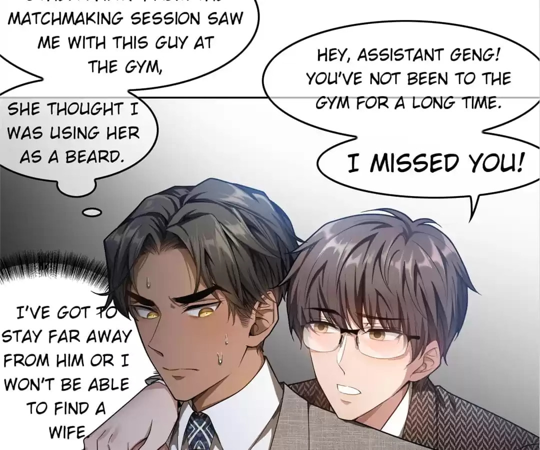 Read The Naive Mr. Lu chapter 44 image 81 on Lezhin