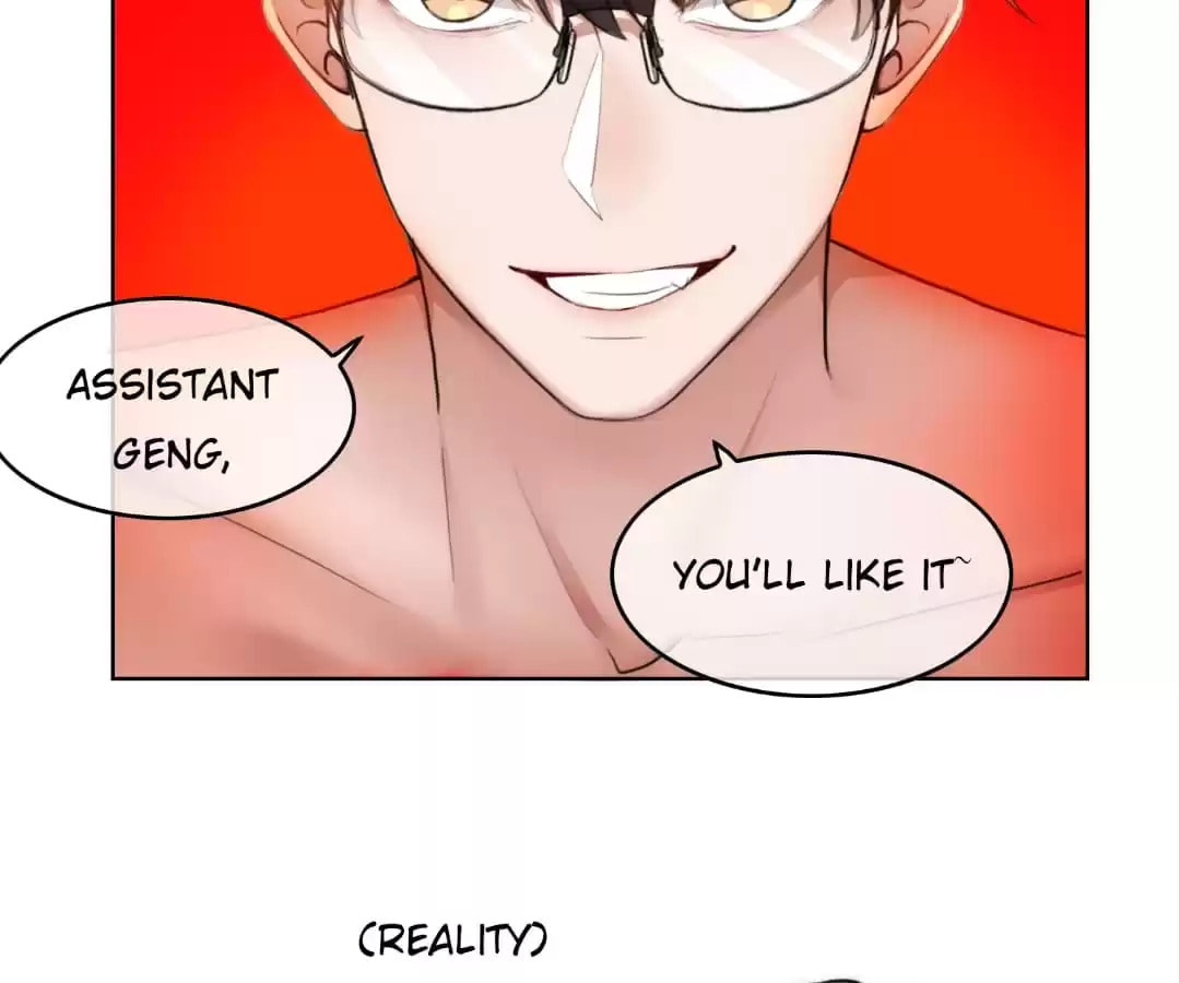 Read The Naive Mr. Lu chapter 49 image 19 on Lezhin