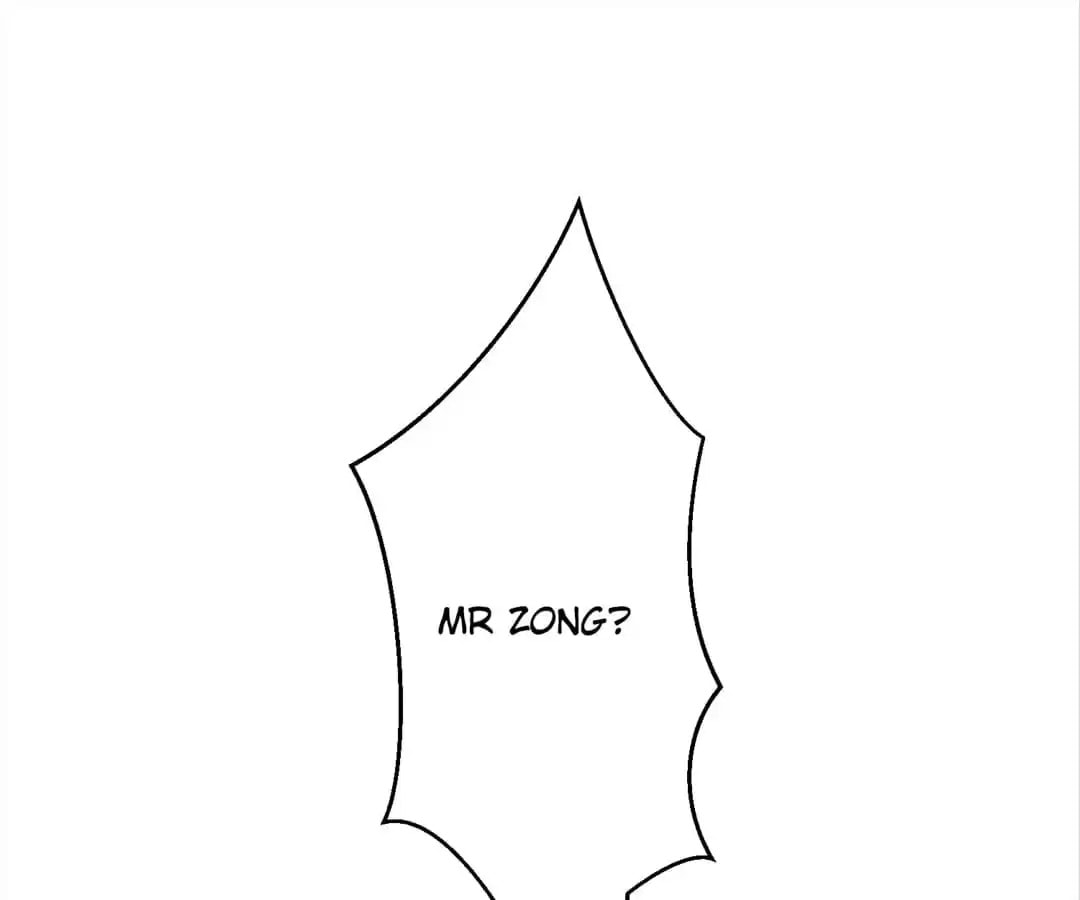 Read The Naive Mr. Lu chapter 71 image 0 on Lezhin