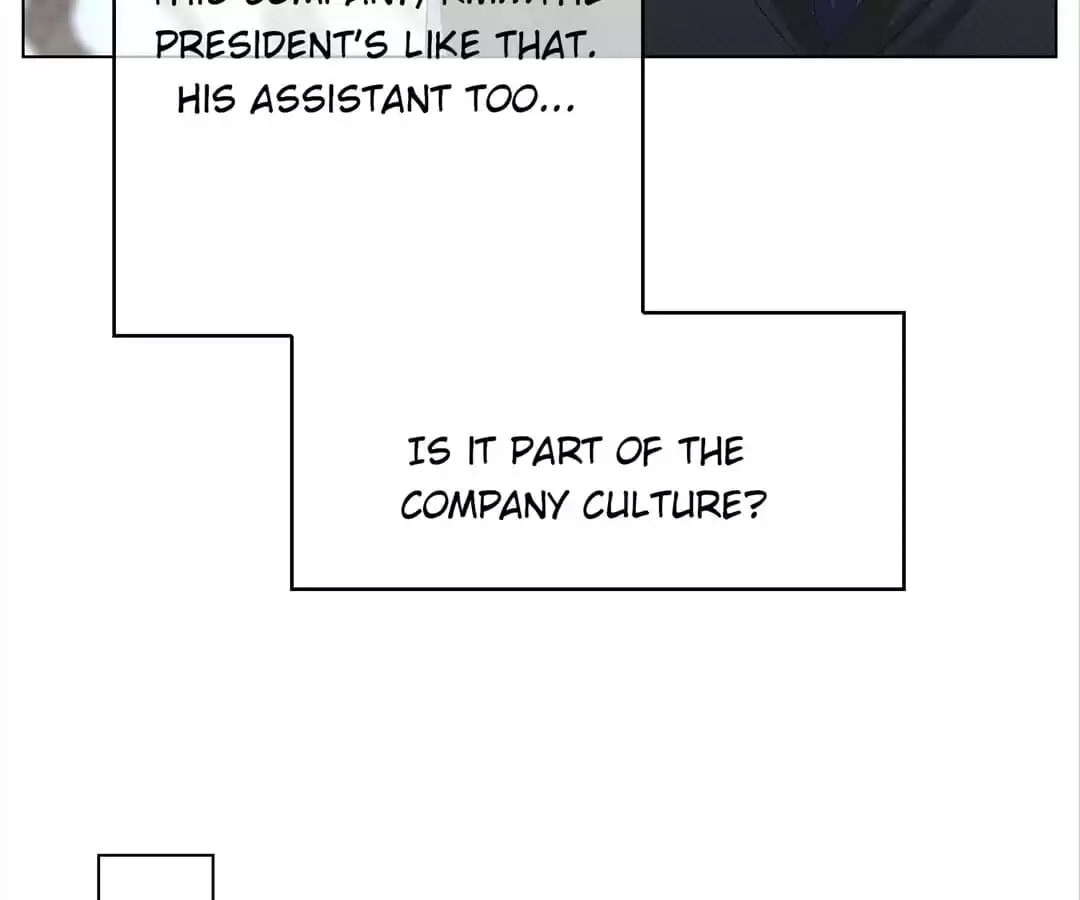 Read The Naive Mr. Lu chapter 71 image 84 on Lezhin