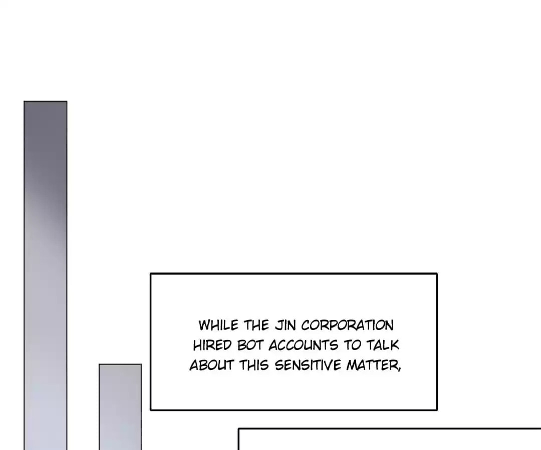 Read The Naive Mr. Lu chapter 80 image 0 on Lezhin