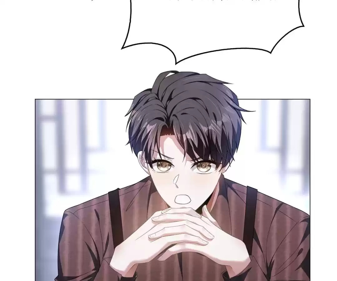 Read The Naive Mr. Lu chapter 80 image 24 on Lezhin
