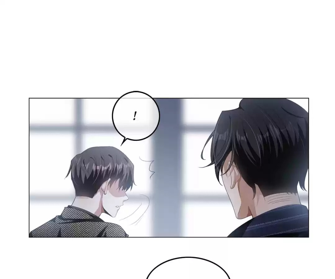 Read The Naive Mr. Lu chapter 81 image 47 on Lezhin