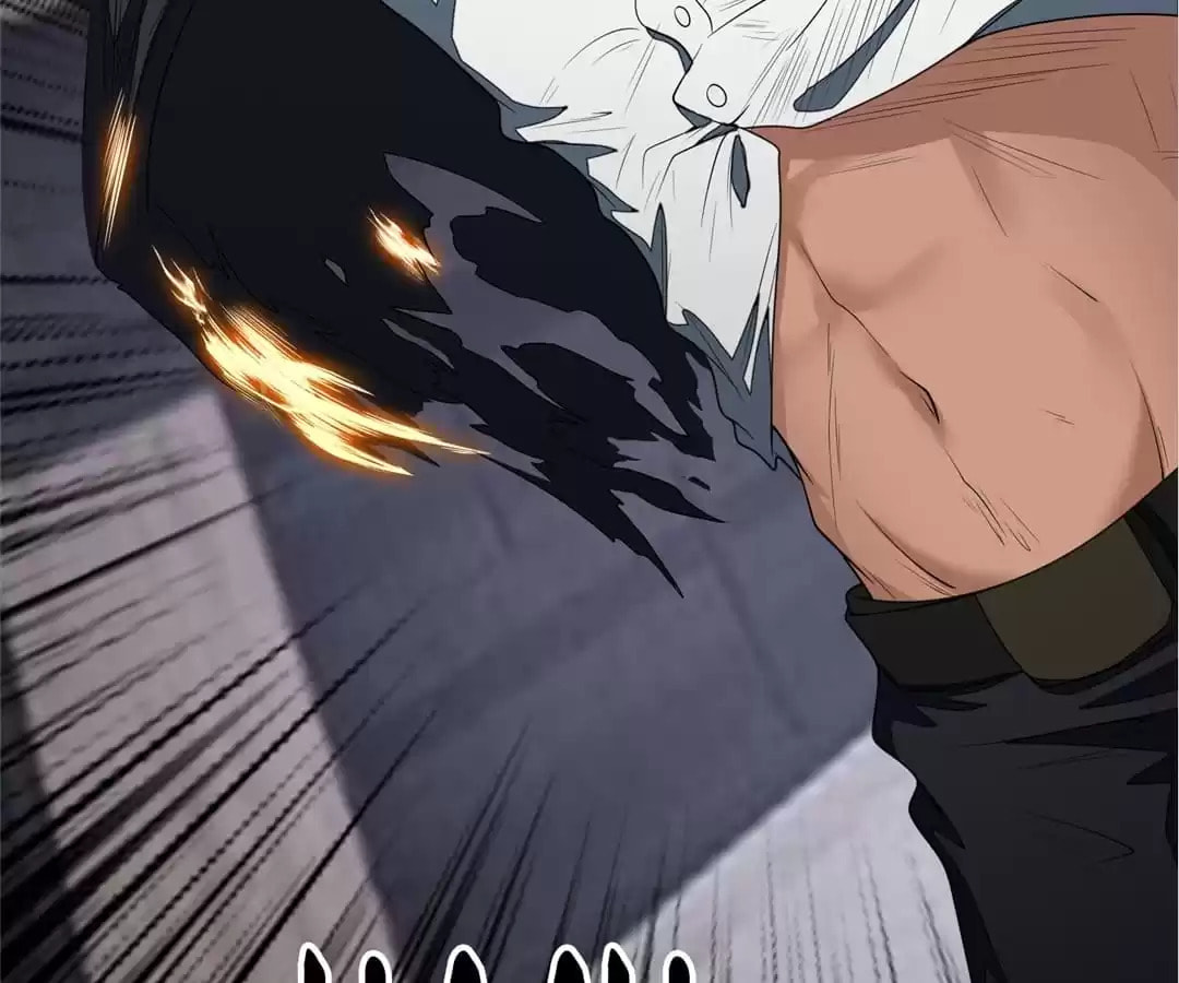 Read The Naive Mr. Lu chapter 88 image 94 on Lezhin