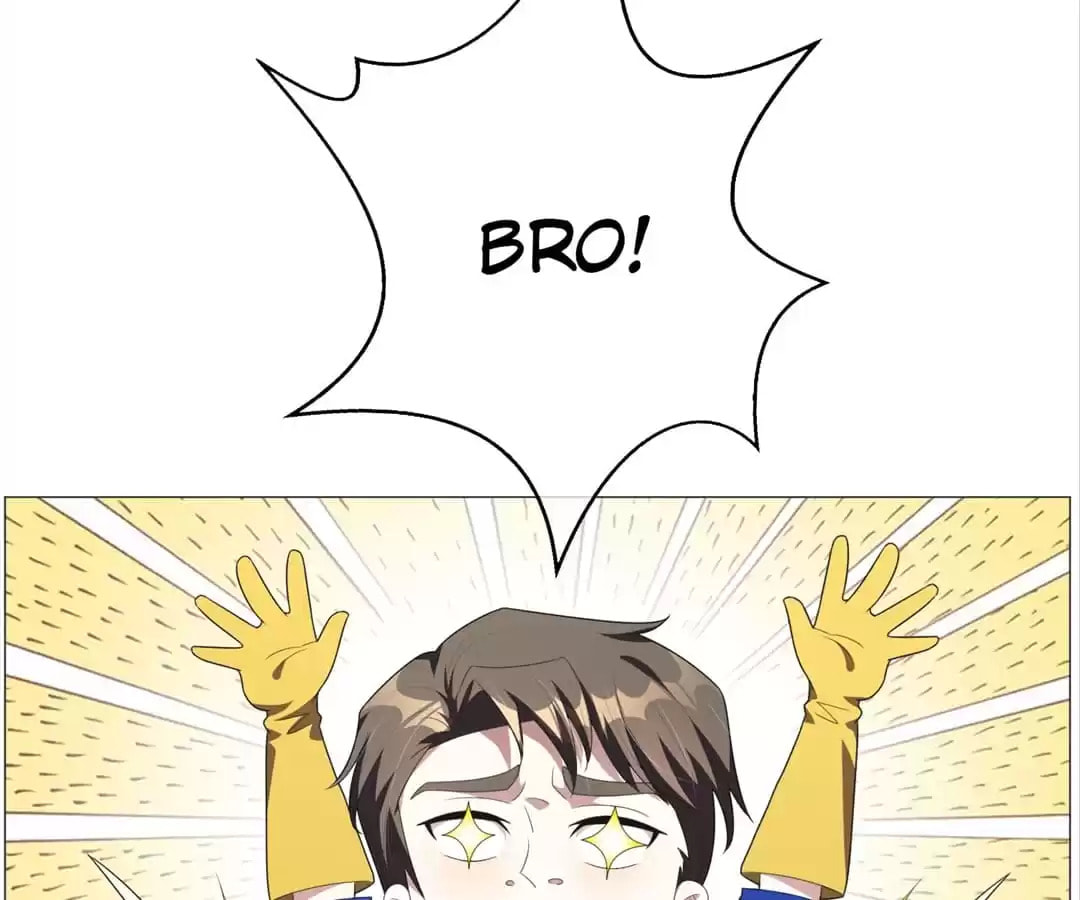 Read The Naive Mr. Lu chapter 95 image 0 on Lezhin