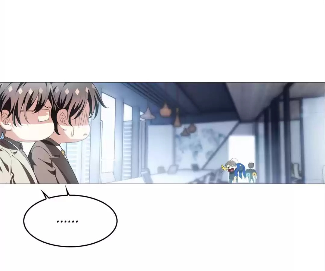 Read The Naive Mr. Lu chapter 95 image 19 on Lezhin