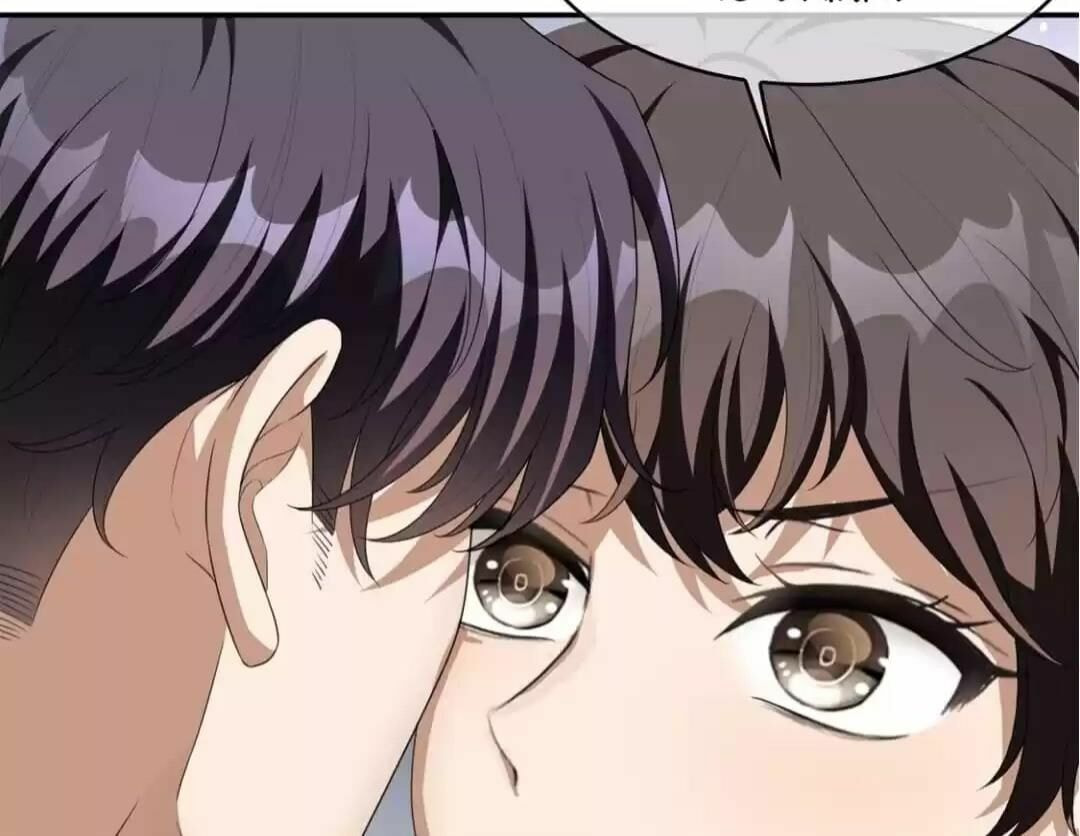 Read The Naive Mr. Lu chapter 98.1 image 6 on Lezhin