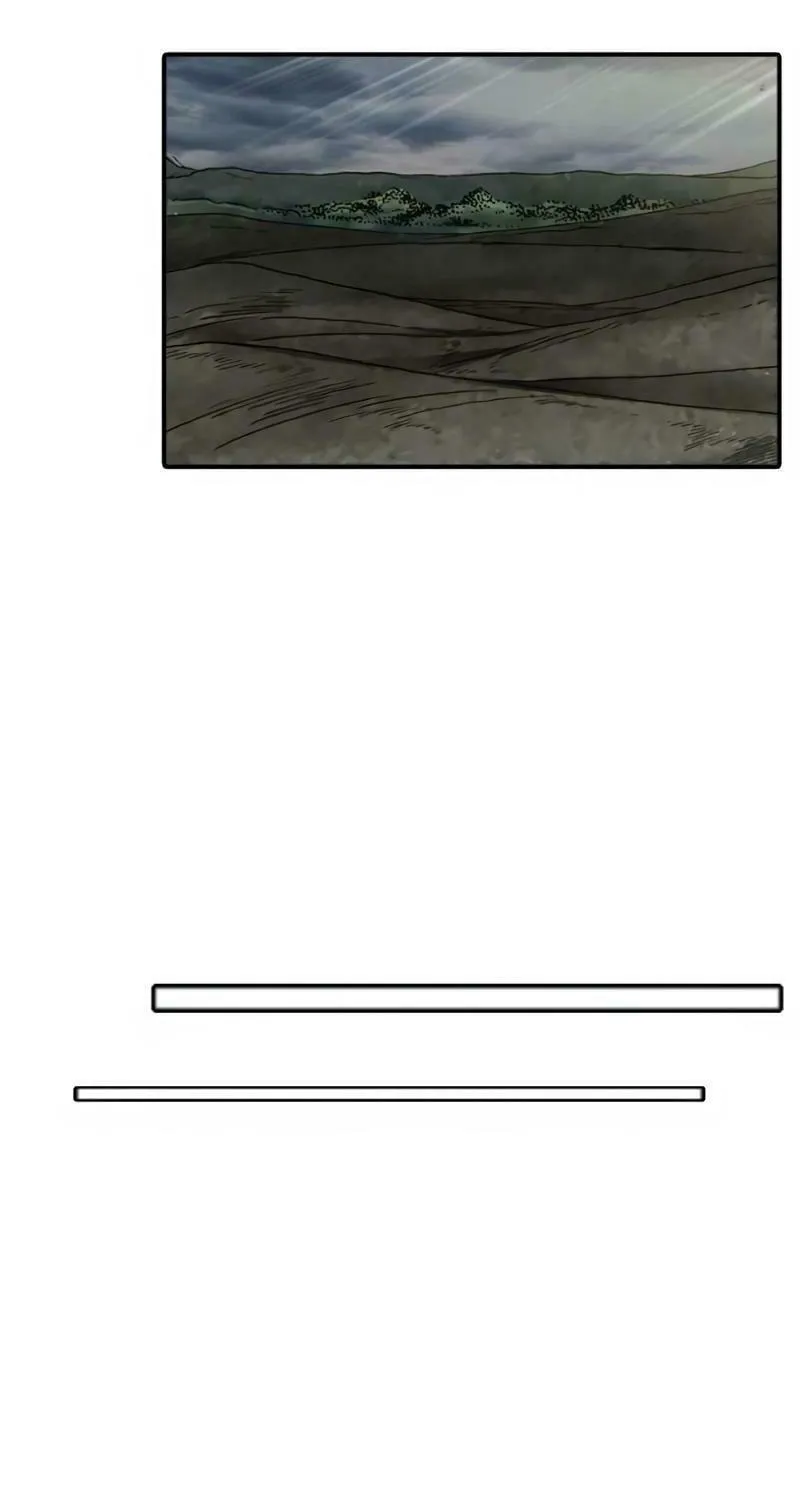 Read The Nameless Blade chapter 1 image 22 on Lezhin