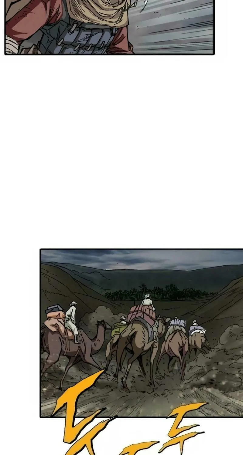 Read The Nameless Blade chapter 1 image 26 on Lezhin