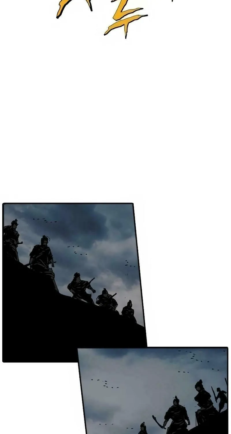 Read The Nameless Blade chapter 1 image 27 on Lezhin