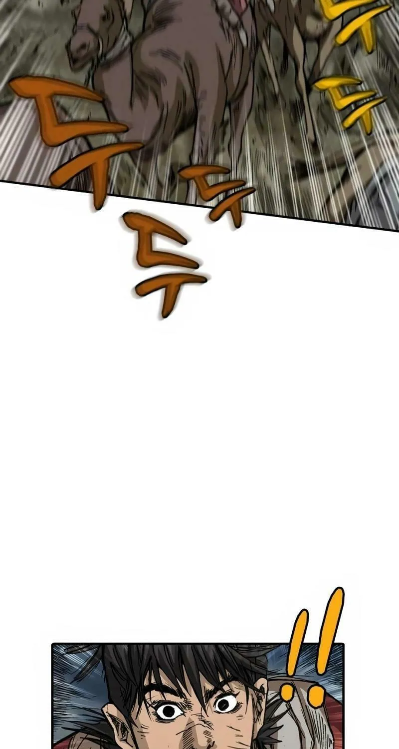 Read The Nameless Blade chapter 1 image 30 on Lezhin