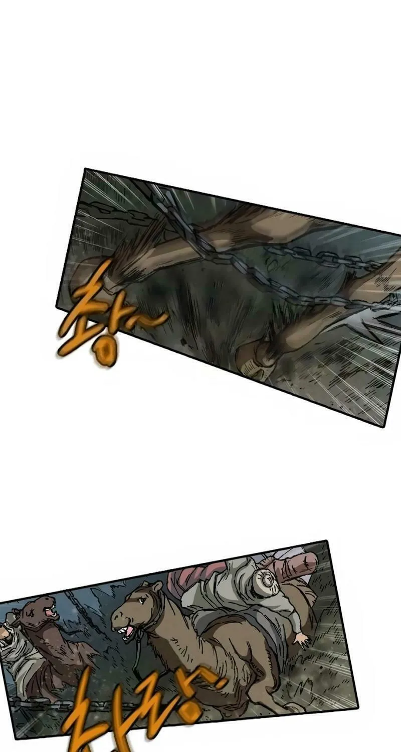 Read The Nameless Blade chapter 1 image 35 on Lezhin