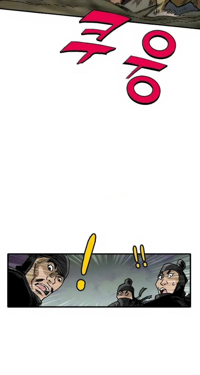 Read The Nameless Blade chapter 1 image 49 on Lezhin