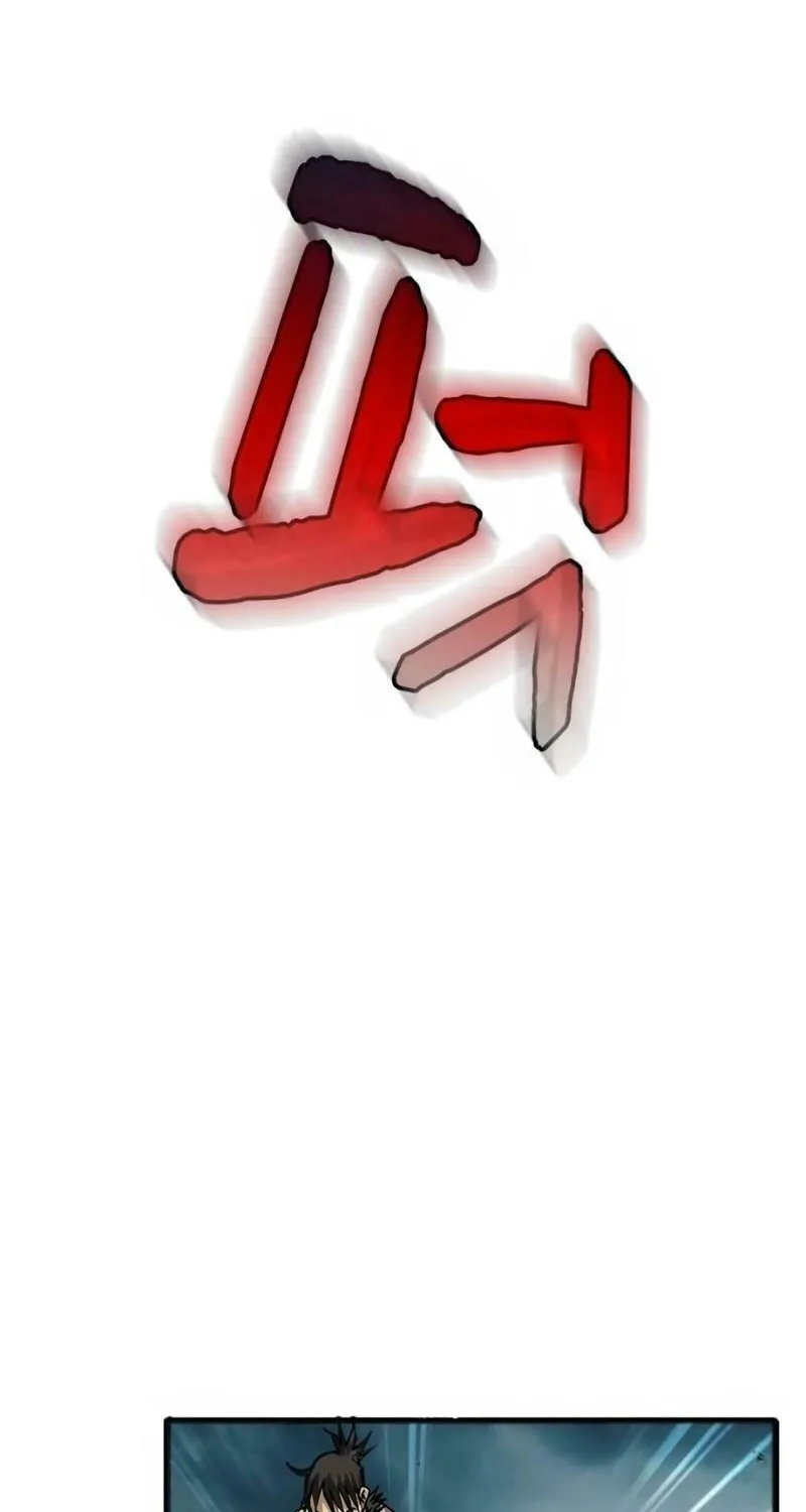 Read The Nameless Blade chapter 1 image 59 on Lezhin
