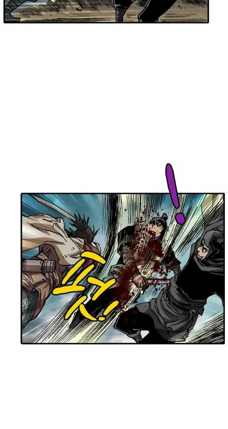 Read The Nameless Blade chapter 1 image 62 on Lezhin