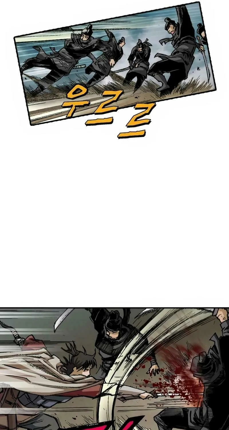 Read The Nameless Blade chapter 1 image 64 on Lezhin